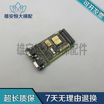 艾默生CT变频器UD-70ISS.3主板CPU实物拍摄UD-70ISS.3质量保障