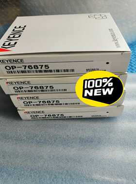 询价OP-76875基恩士KEYENCE传感器配件，