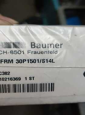 BAUMERIFRM30P1501/S14L传感器询价