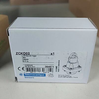 议价ZCKD02/ZCKD08/ZCKD10/ZCKD15/ZCKD21/ZCKM1施耐德极限开关全