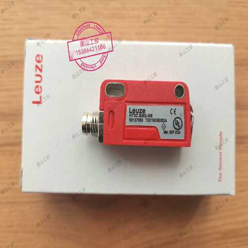 全新劳易测HT3C.S/6G-M8光电传感器，订货号5013