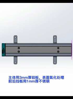 ITX工控机外壳，适于17*17长宽，1037U，J1800