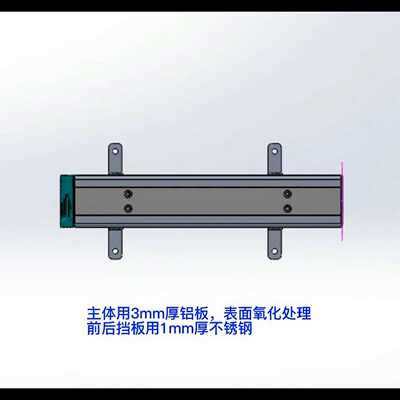 ITX工控机外壳，适于17*17长宽，1037U，J1800