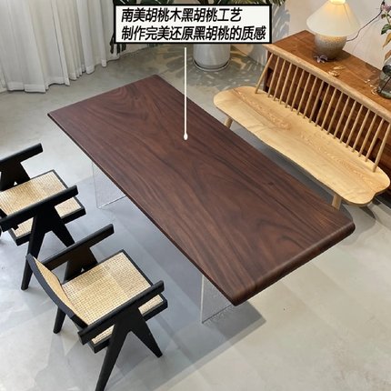 南美胡桃木实木大板桌茶桌椅一桌五椅组合北美黑胡桃茶台办公泡茶