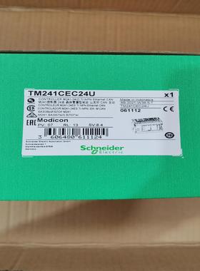 PLCTM241CEC24U询价