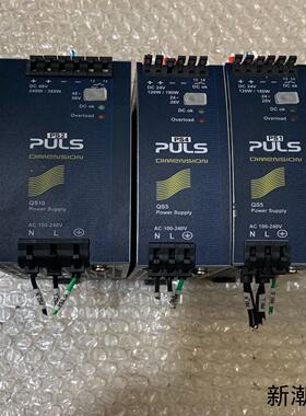 QS5241两台450一台议价商品