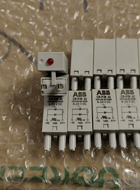 议价ABB继电器附件CR-P/M 42 1SVR405652R0