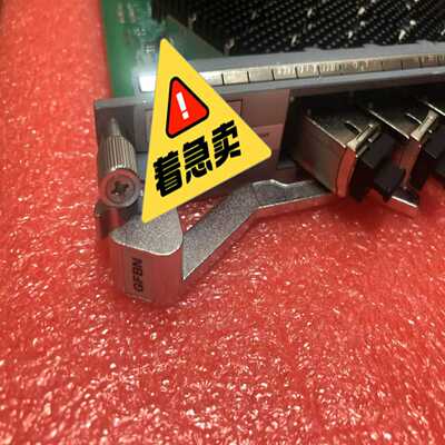 中兴GFBN 满配XGPON&GPON  OLT N2a/C