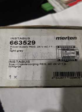 议价merten莫顿控制模块