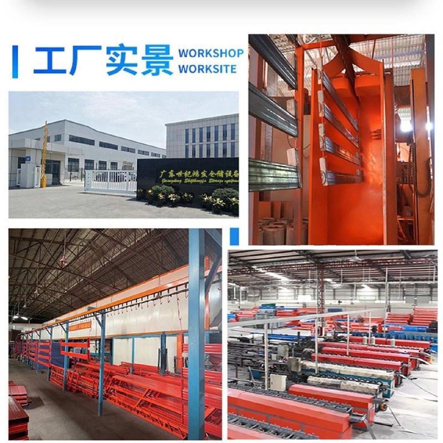 定制重型阁楼平台货架仓库仓储二层楼隔层钢结构搭建免费测量安装,商业/办公家具,阁楼货架,淘宝优惠券,粉丝福利购,淘宝优惠卷