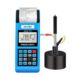 高精度g3 j8硬度计I7金属硬度测试仪JI器71TA里氏硬度计洛氏便携式