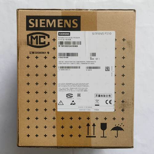 溢价-压力变送器型号7MF20331DA103AB6全