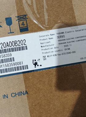 议价Sgd7s120A00b202 Yaskawa Driver Box Code Is The Same Br N