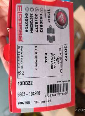 ELPRESS13DB22模块询价