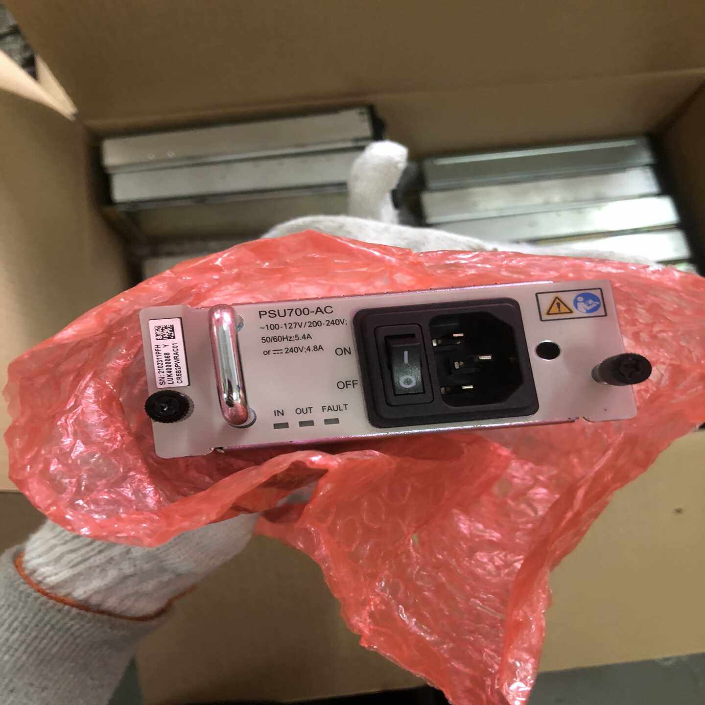 华为CR5B2PWRAC01 700W交流电源接入模块PSU