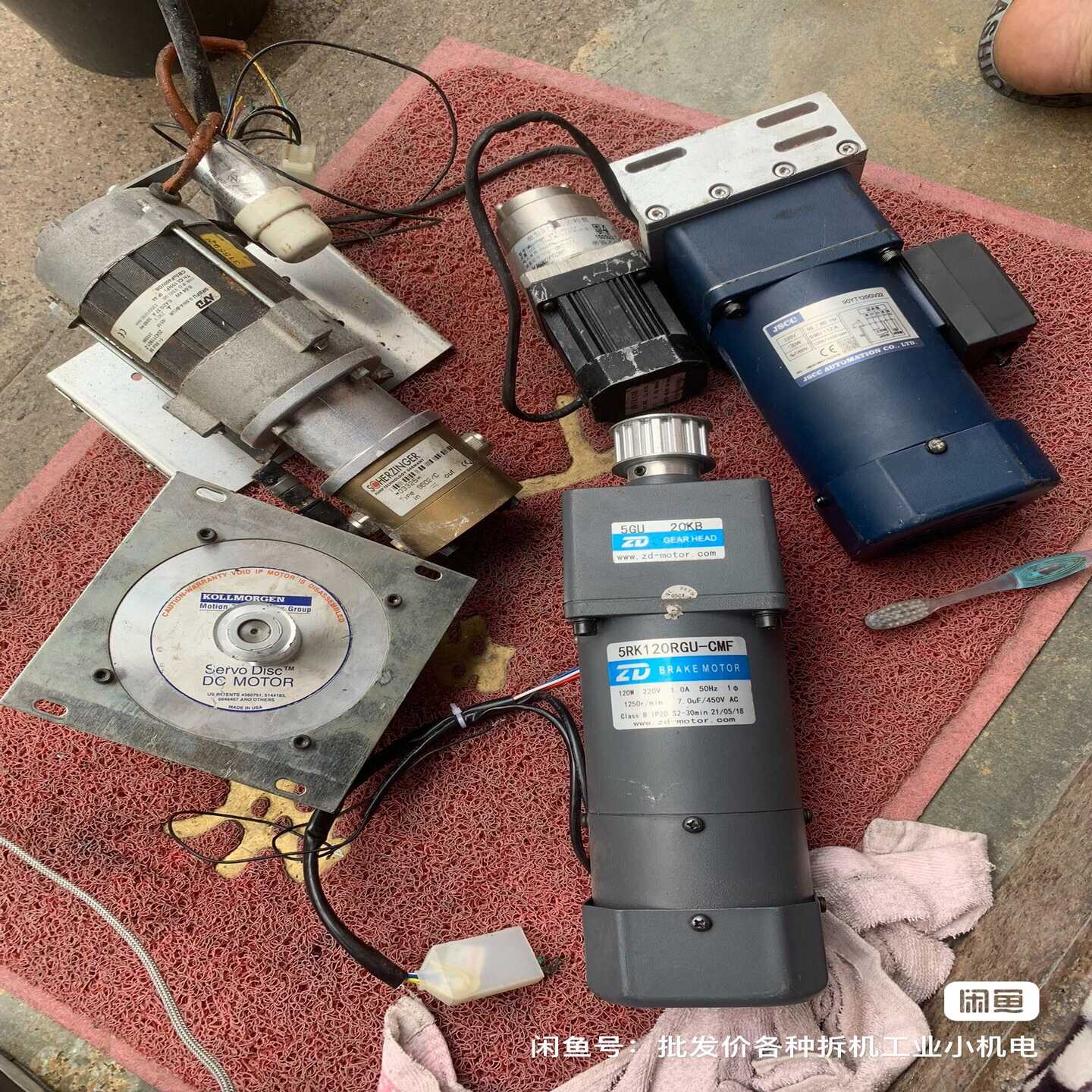 询价~。5RK120GU-CMF 电机 5GU 20KB，99成新