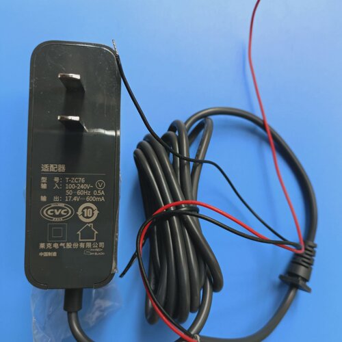 原装LEXY莱克吸尘器17.4V600MA充电器T-ZC76电源适配器无插头