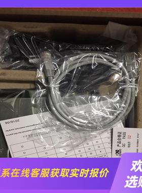 IR915L-TL01-W-S-GPS拍前询价下单