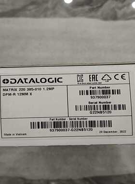 询价得利捷matrix220385-010.全新包装工业设备