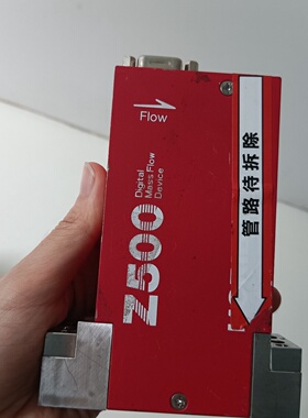 HORIBA堀场Z500计型号SECZ522KXN议价