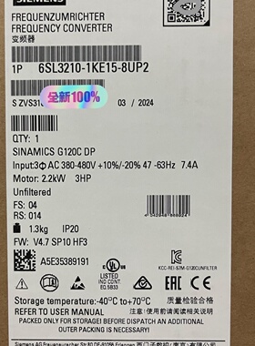 寻“”6SL32101KE158UP2