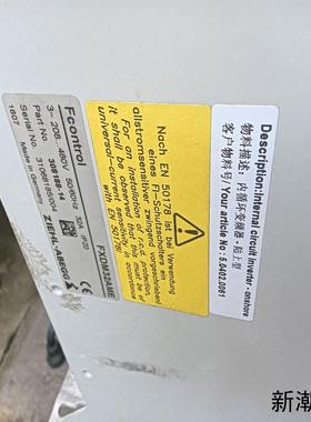 施乐百风扇变频器FXDM32AM308188-14成色议价商品