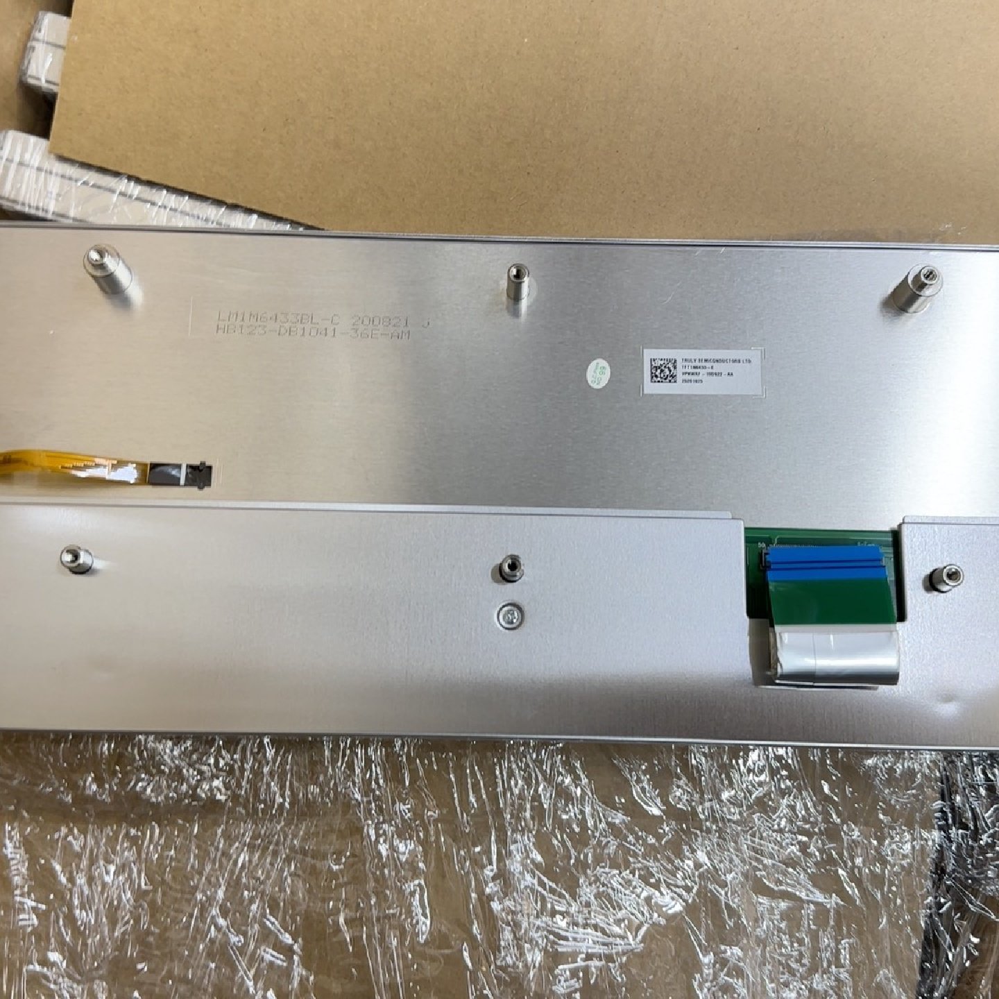 东风风神奕炫MAX全液晶仪表12.3寸显示屏TFT1N643议价,电子元器件市场,其它元器件,淘宝优惠券,粉丝福利购,淘宝优惠卷