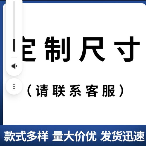 电缆沟盖板复合树脂弱电井盖下水道水沟长方形配电房防水电力盖板