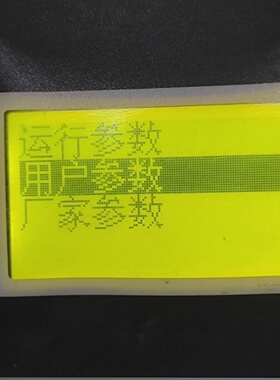 询价-MAM280系螺杆空压机控制器面板MAM280ABT