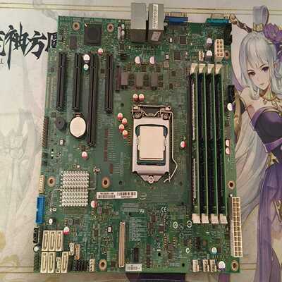 （议价）IntelS1200V3RPL服务器主板(C236芯片组