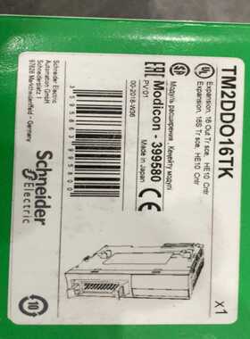 询价~施耐德TM2DDO16TK