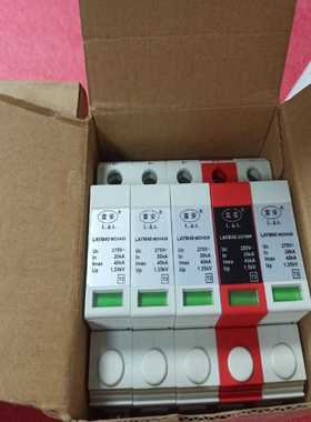 雷安雷安LAYM40380M4G41p电源浪涌保护器，--议价商品