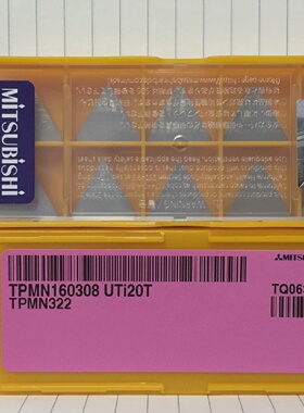 数控刀片中三角刀片TPMN160308UTI20T