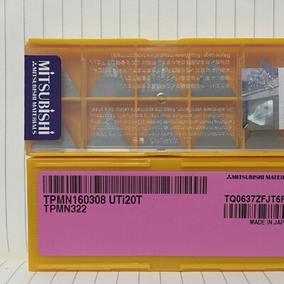 数控刀片中三角刀片TPMN160308UTI20T