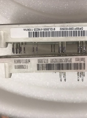 DP50D1200T102501，DP50F12001025【议价】