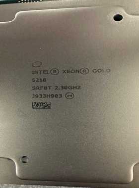 英特尔至强5218CPUIntel正式版功能完-议价