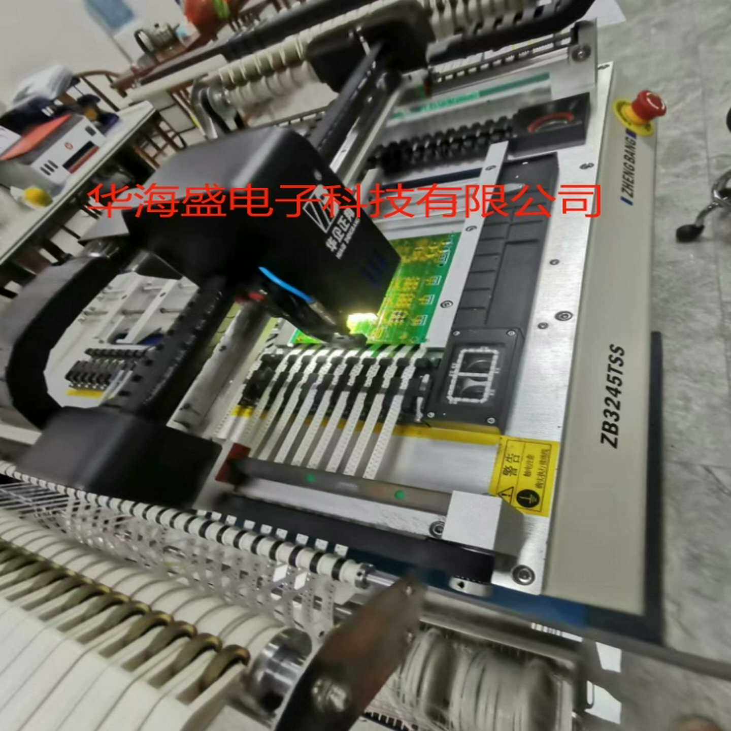 正邦贴片机 ZB3245TSS 研发打样神器。~询价