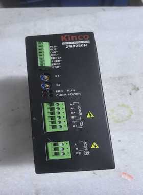 Kinco步科步进驱动器，型号：3M2280N，实图拍摄