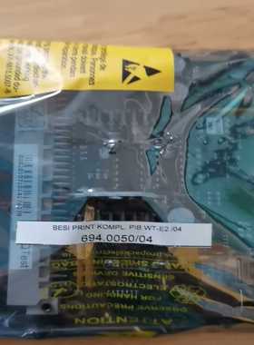 ESEC2008-2009。694.0050询价