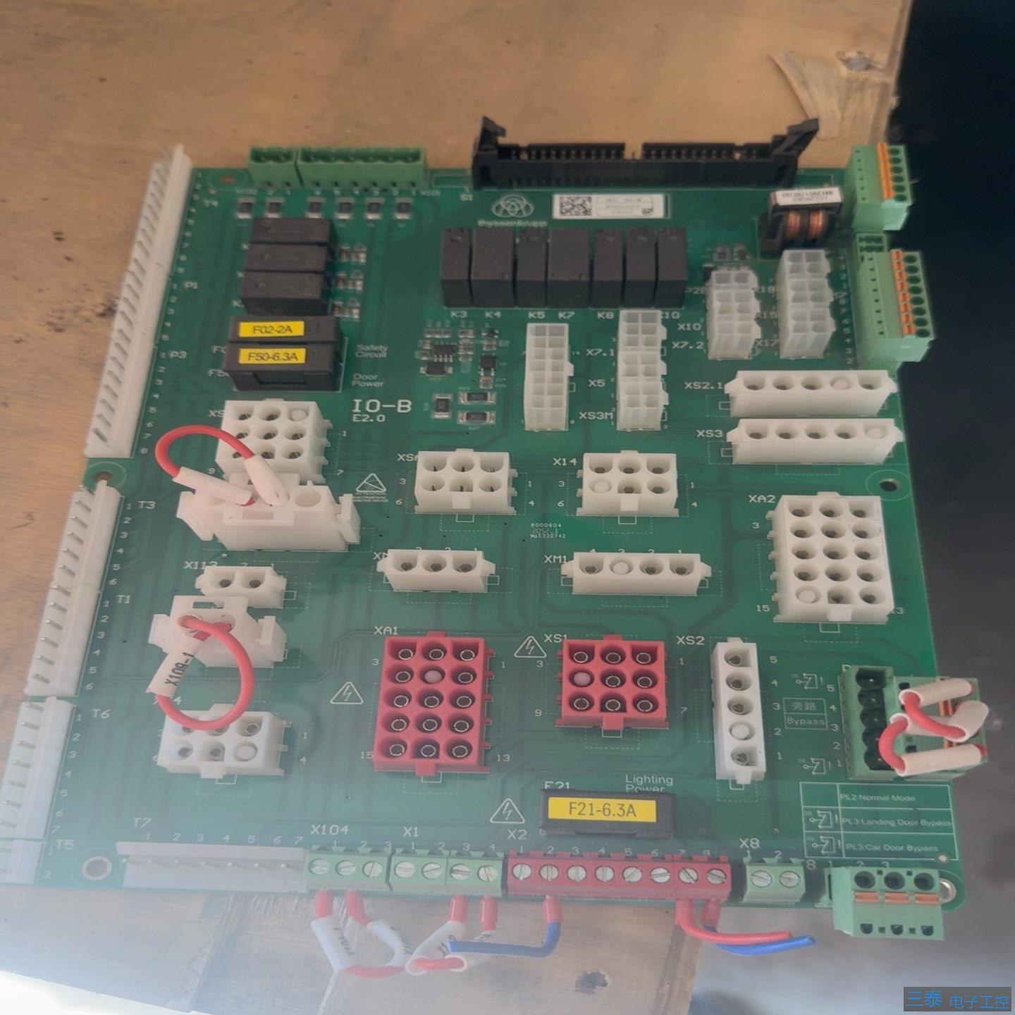 蒂森电梯配件控制柜插件板IO-B-E20 MC2-B系统原，议价