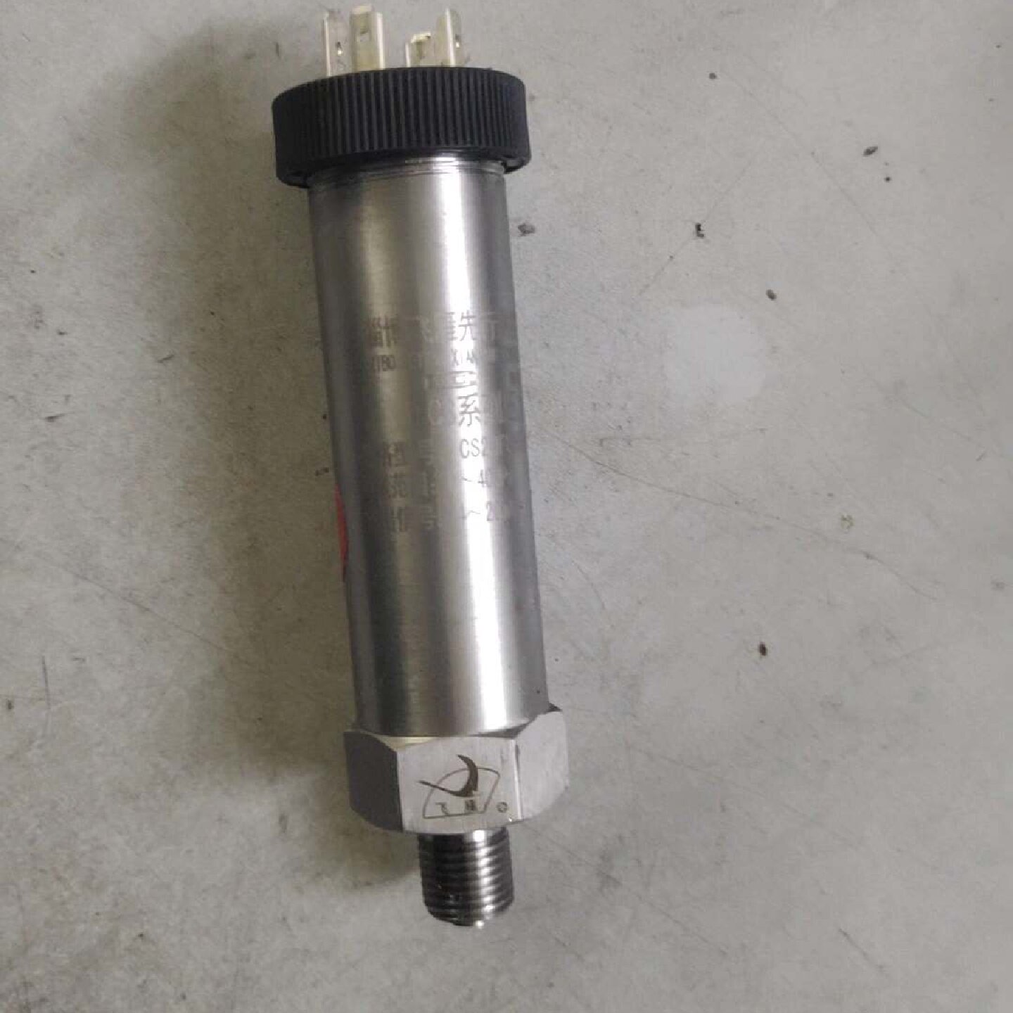 【询价】飞鹤压力变送器测量范围0-40MPA