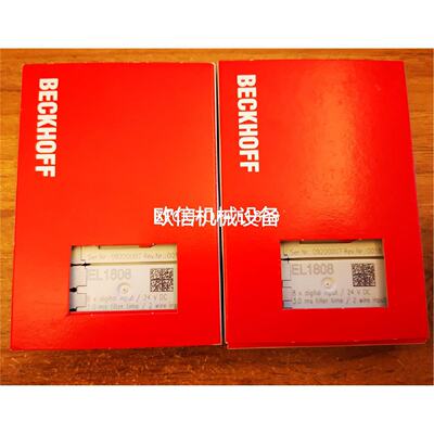 询价-德国BECKHOFFEL1808EL2502倍福模块议价
