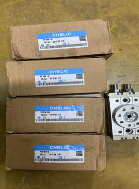 【议价】 CHELIC 气缸 RTB10 5个
