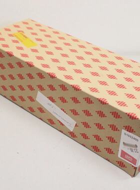 SAUNIER DUVAL S1052400 Wrmetauscher Heat exchanger 353204117