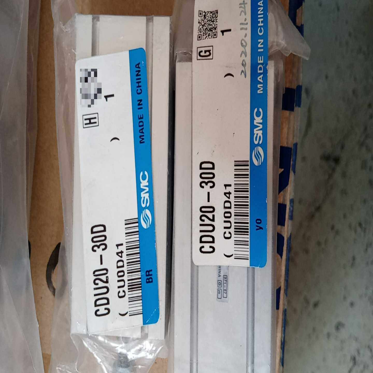 全新SMC气缸CDU20-30D，原装正品，型号CU0D41