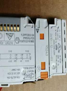 【星慕电子】GRAPHIN SDCL-I64 102545-PRT-PR