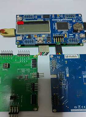 询价xmega-a3bu单片机开发板