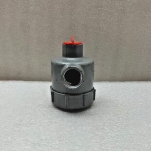 Botier De Prise En Aluminium Killark GEMLB2 Type Lb 34 Pouce