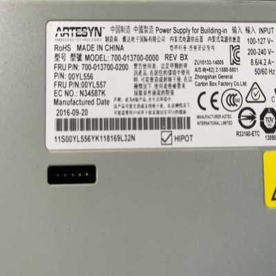 【议价】IBMX3550X3650M5电源750W