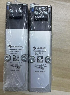 议价V45A537A-X0090,诺冠Norgren,先导电磁阀